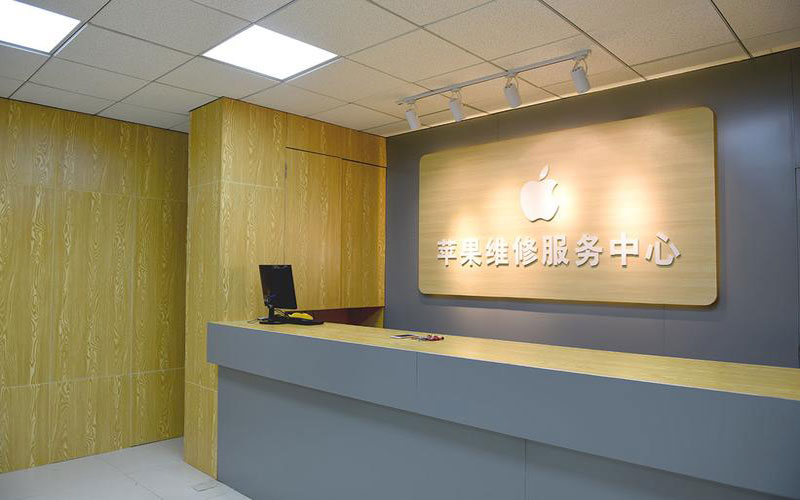长沙开福区苹果电脑屏幕故障维修