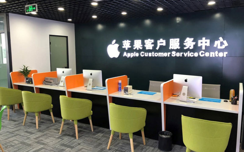 长沙开福区深圳苹果维修服务网点