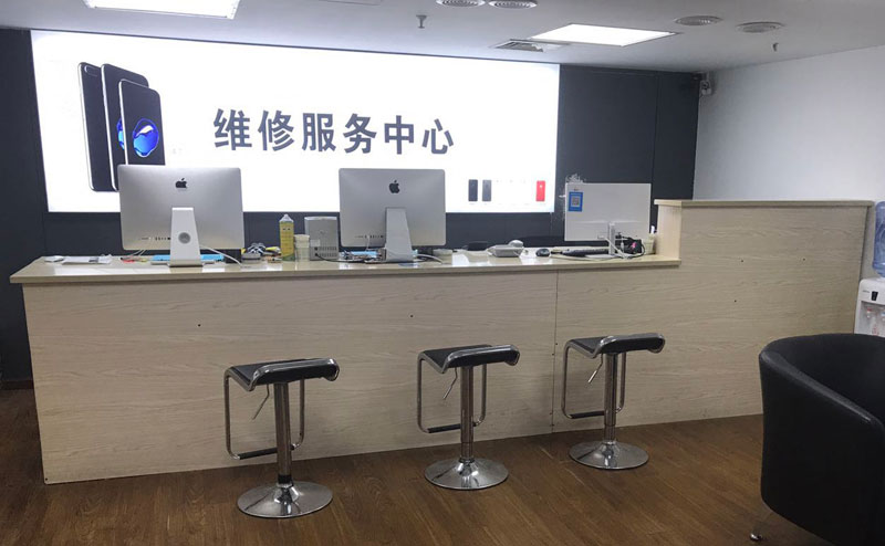 长沙开福区绍兴苹果手机维修点查询（11换电池要多少钱）